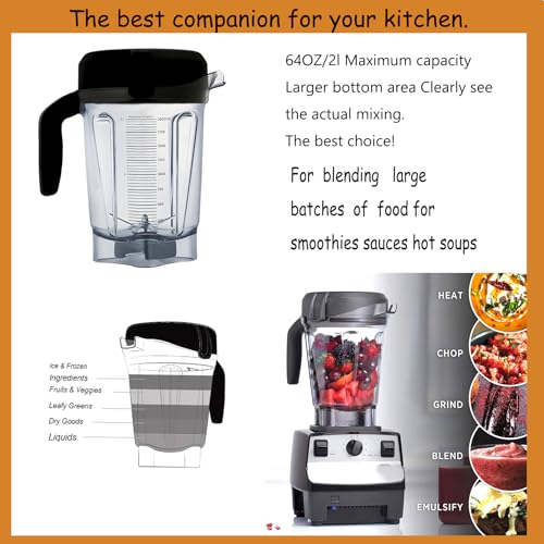 64oz Low-Profile Blender Pitcher Container Compatible with Vitamix Classic & Commercial Series