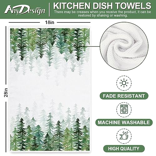 Christmas Kitchen Dish Towels - Watercolor Pine Tree Pattern, 2 Pack, 18 x 28 Inches