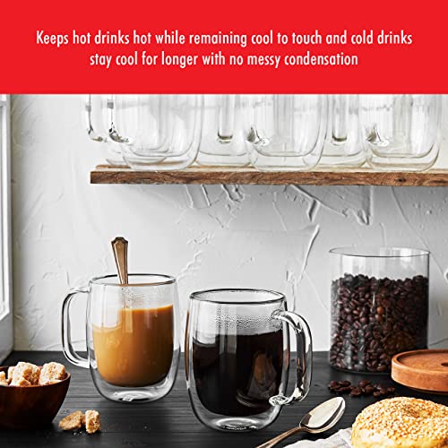 12 Ounces Double Wall Insulated Glass Coffee Mug Set - 4 Pack