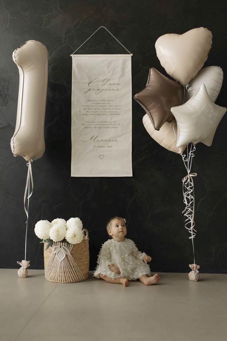 Number Balloons 1, 40 Inch One Balloons for 1st Birthday Girl Boy 1 11 21 Party Decorations Baby Shower Photo Shoot, Cream White 1 Balloon