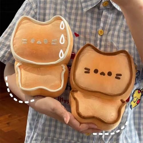Hofun4U Butter Bread Plush Pillow, Biscuit Cat Stuffed Animal Pillow, Food Bread Plush Pillow.Home Decoration Christmas Birthday for Kids Adults (9 inch, Style 1)