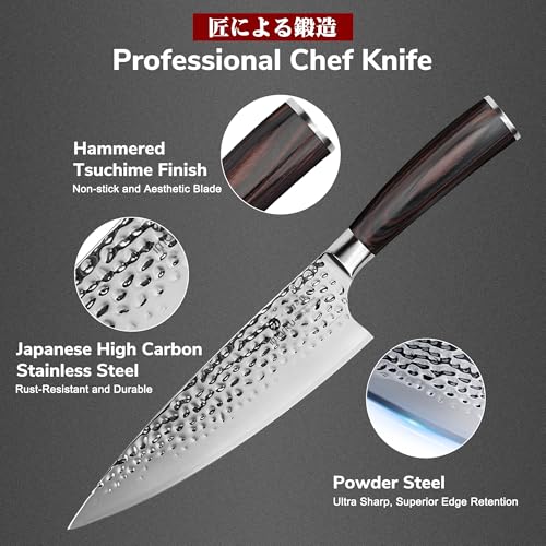 Imarku 8-Inch Hammered Japanese Chef Knife - Silver Powder Steel Edge