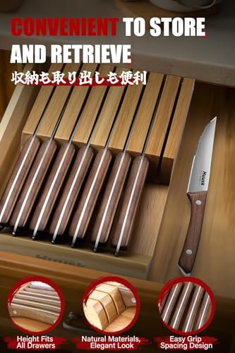 Huusk 8-Piece Steak Knife Set with Dual-Edge Blades and Wooden Block - Serrated & Straight