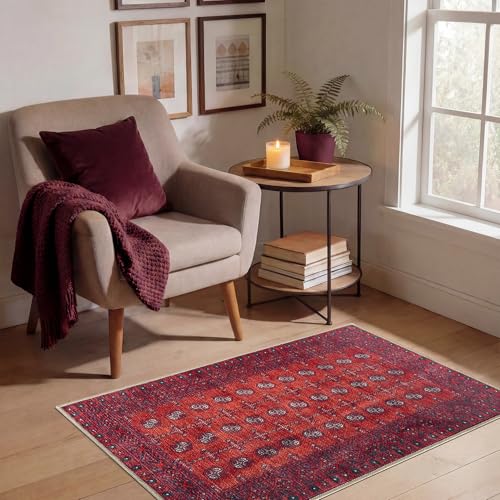 Keen Home Design Vintage Washable Entryway Rug 2x3 Burgundy Non-Slip Low Pile