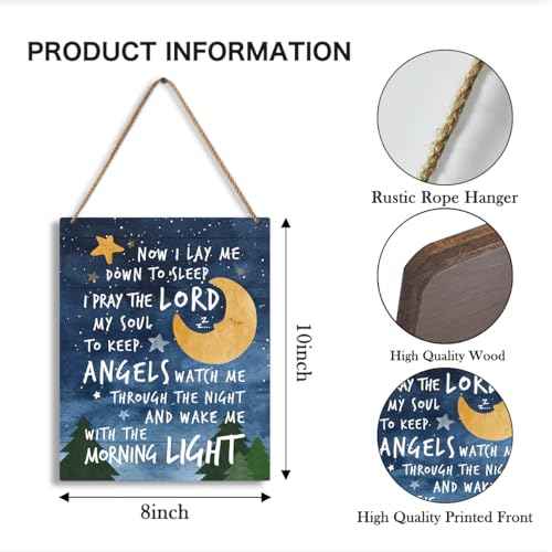 Baptism Christian Bible Verse Wall Decor - Now I Lay Me Down to Sleep, Starry Night Sky Wooden Hanging Sign Decor Gifts for Boys Girls, Kids Room, Nursery, Living Room, 8x10 Inches -B34