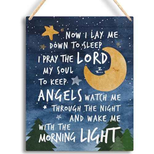 Baptism Christian Bible Verse Wall Decor - Now I Lay Me Down to Sleep, Starry Night Sky Wooden Hanging Sign Decor Gifts for Boys Girls, Kids Room, Nursery, Living Room, 8x10 Inches -B34