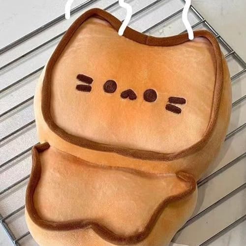 Hofun4U Butter Bread Plush Pillow, Biscuit Cat Stuffed Animal Pillow, Food Bread Plush Pillow.Home Decoration Christmas Birthday for Kids Adults (9 inch, Style 1)
