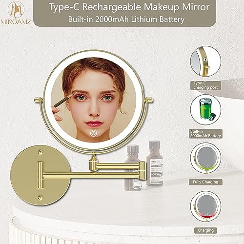 Brushed Gold 8-Inch Lighted Wall Mounted Makeup Mirror 1X/10X Magnification