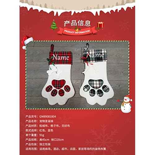 SherryDC Cat Paw Christmas Stockings, Plush & Plaid Hanging Socks for Holiday and Christmas Decorations, Green