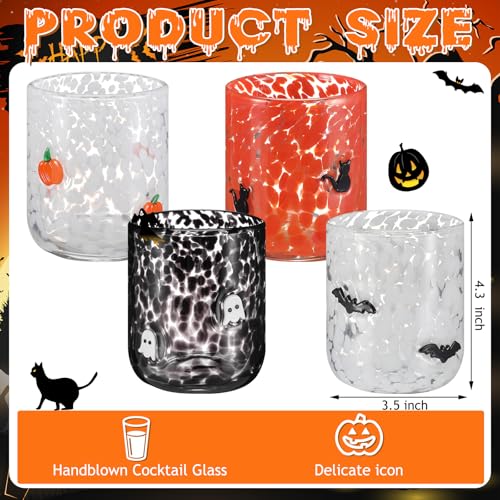 Halloween Icon Glass Cups Set - Ghost Pumpkin Bat Cat - 4 Pcs Variation