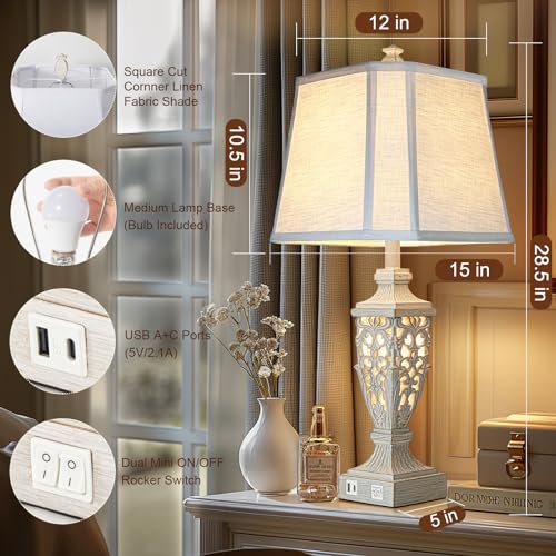 Cream White Resin Table Lamp with Night Light & USB Charging Ports - 28.5 Inch