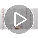Beige Brown 8x10 Boho Area Rug - Machine Washable, Non-Slip, Soft for Living Room