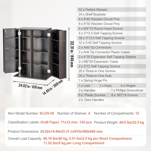 VEVOR Espresso Media Storage Cabinet with Adjustable Shelves & Doors