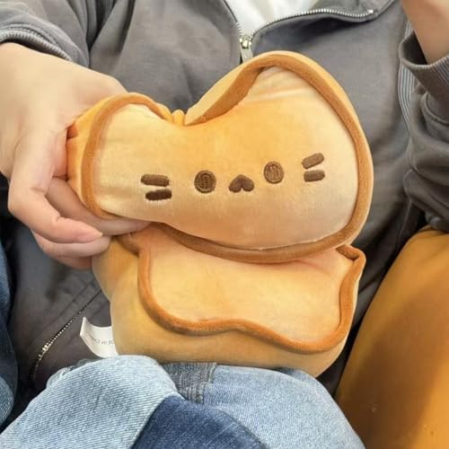 Hofun4U Butter Bread Plush Pillow, Biscuit Cat Stuffed Animal Pillow, Food Bread Plush Pillow.Home Decoration Christmas Birthday for Kids Adults (9 inch, Style 1)