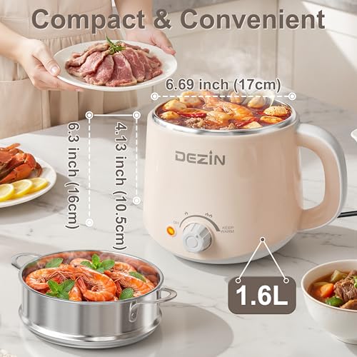 Electric Pot with Steamer 1.7 Quarts - Stainless Steel, Dual Power, Creamy Beige