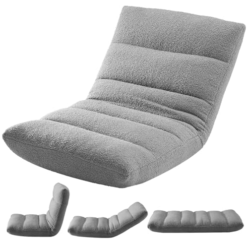 DUMOS Grey Folding Floor Chair 14-Position Adjustable Backrest Lounger
