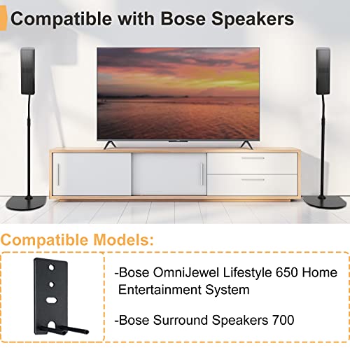 Adjustable Speaker Stand for Bose OmniJewel & Surround Speakers - Black, Pack of 2