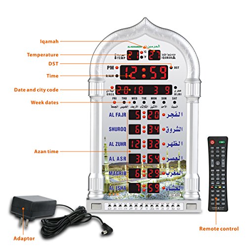 Azan Clock with 5 Prayer Alarms, LED Wall Clock for Mosque & Home HA-4008