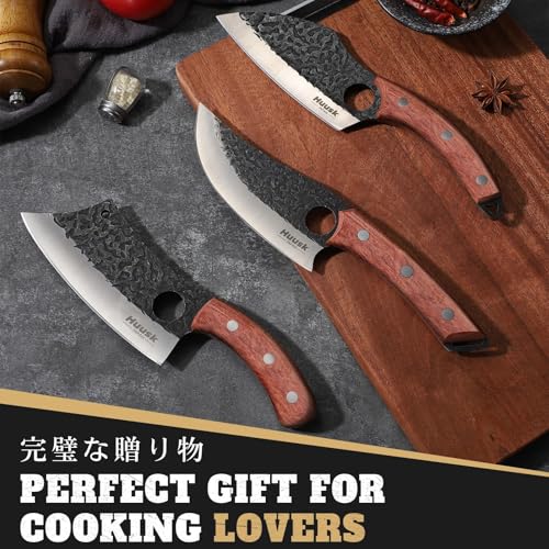Huusk 3-Piece Japanese Butcher Knife Set 6.3