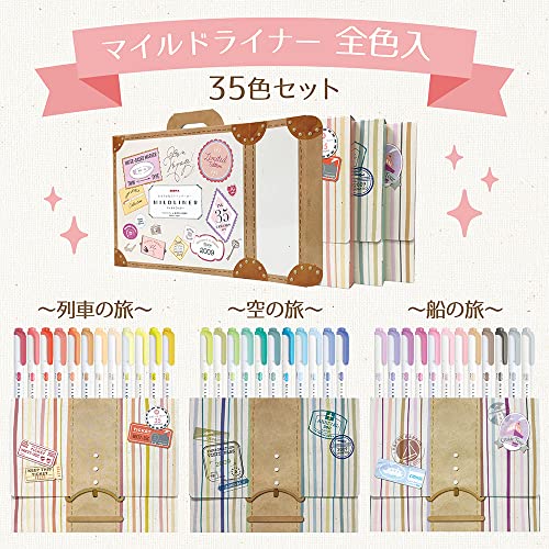 Zebra Mildliner 35-Color Highlighter Set with Gift Box - Light, Eye-Friendly Ink