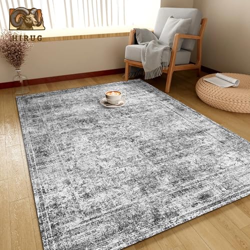 HIRUG 8' x 10' Vintage Distressed Persian Area Rug Graphite & Mist Foldable Non-Slip Carpet for Living Room & Bedroom