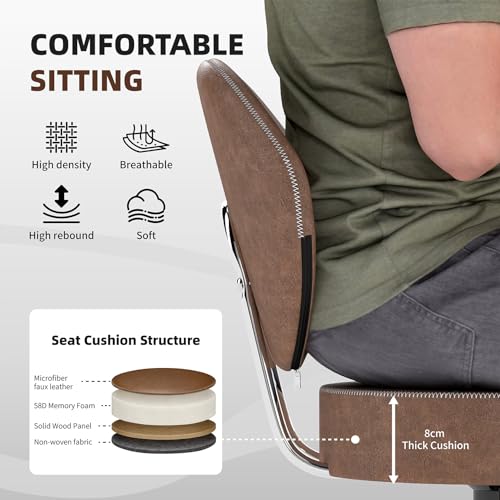 Ermnois Set of 2 Adjustable Brown Suede-Like Leather Swivel Bar Stools