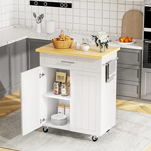 White 26-In Kitchen Island Cart with Lockable Casters & Adjustable Shelves