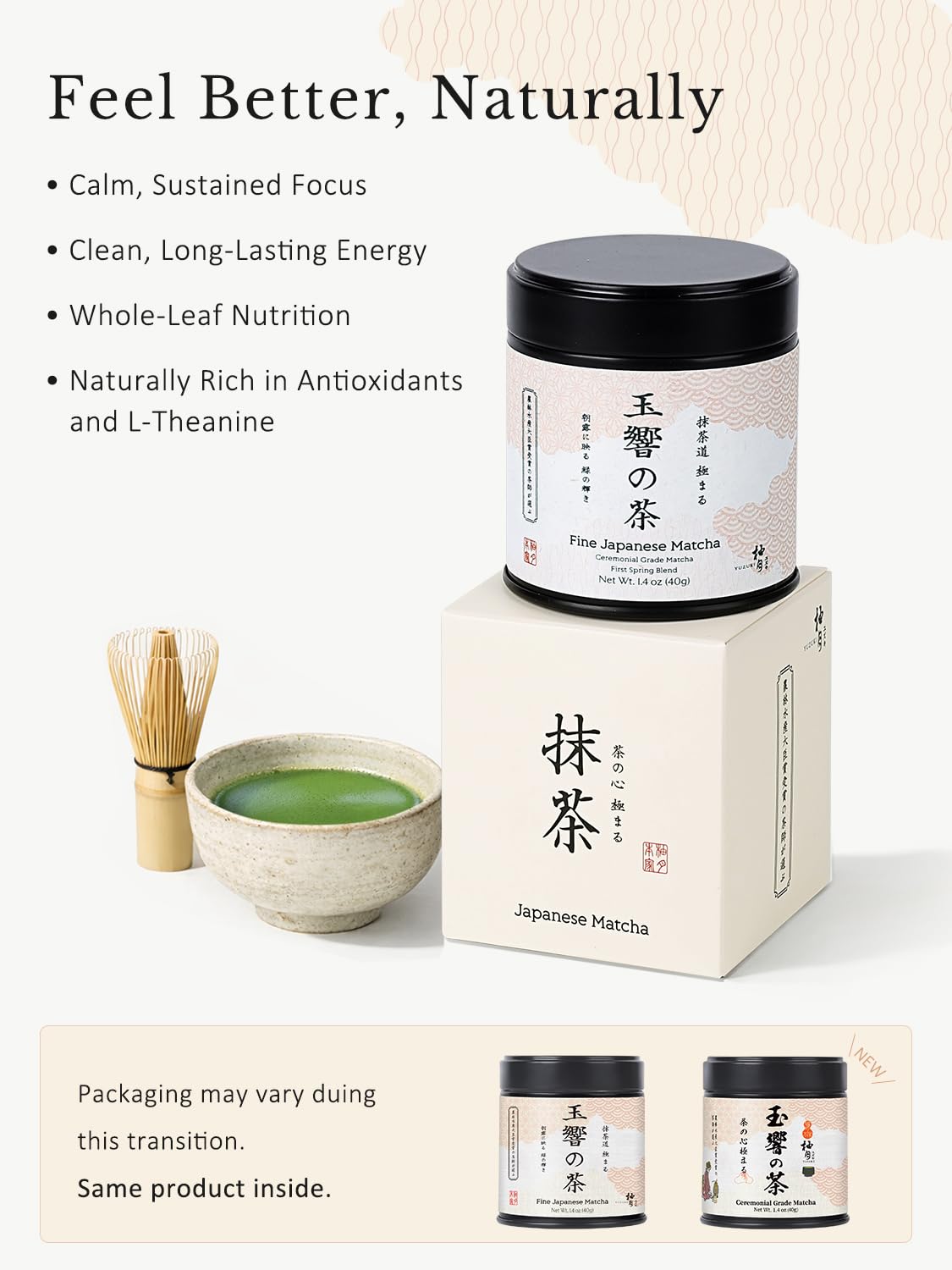 YUZUKI Matcha Powder - Ceremonial Grade Green Tea from Uji Kyoto - Zero Sugar - 40g (1.4 oz)