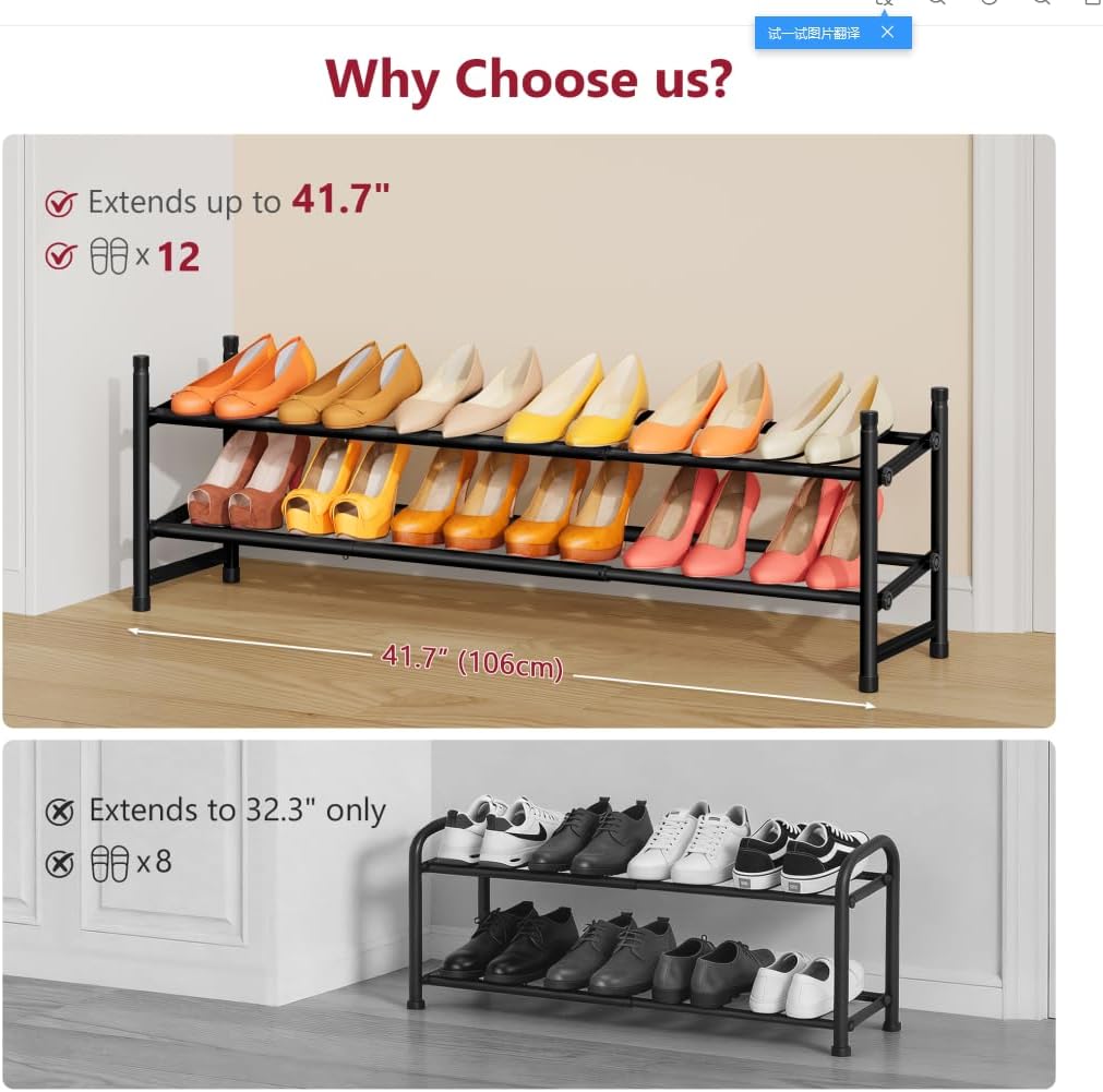 Tajsoon Expandable Shoe Rack - 2 Tier Adjustable & Stackable Metal Organizer | 28"-41" Black Storage Solution