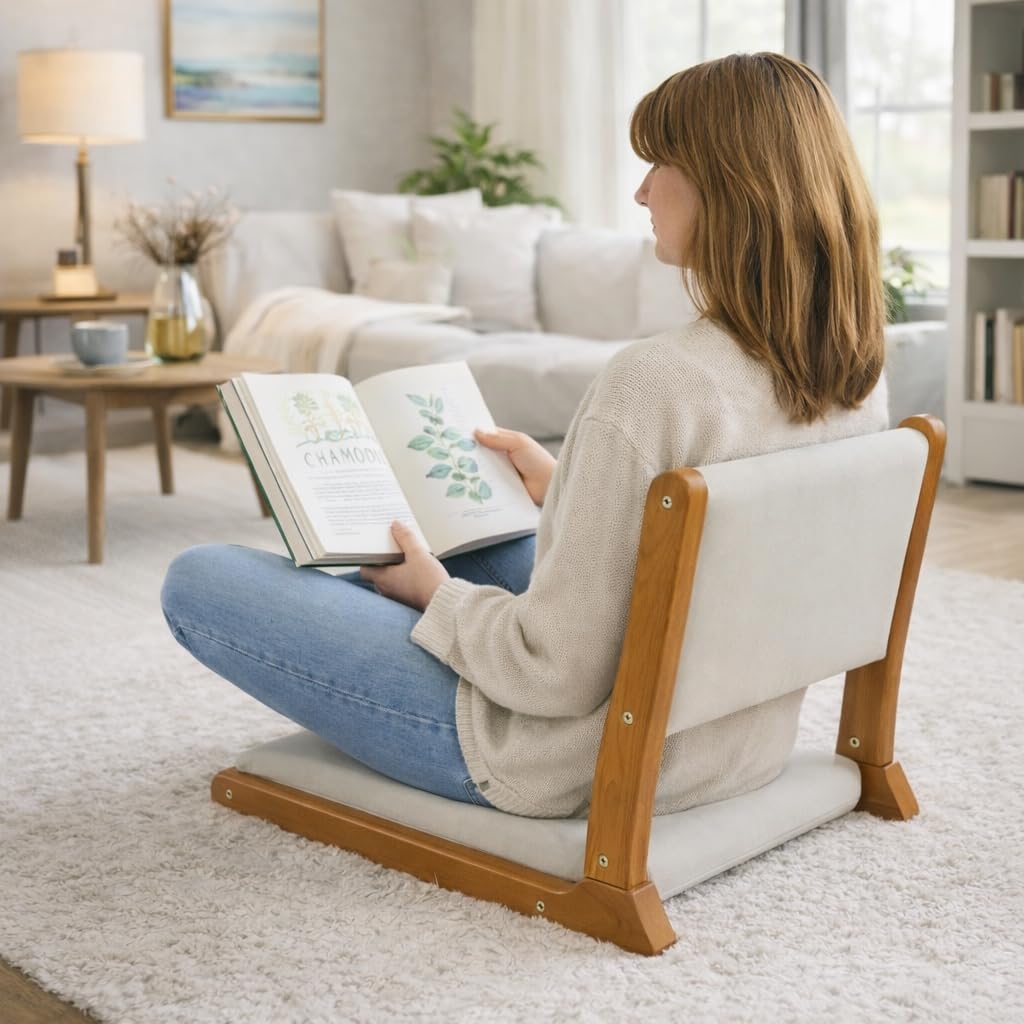 HollyHOME Floor Chair with Back Support, Foldable Japanese Style Floor Chair, Wood Legless Tatami Chair with Cushion, Accent Meditation Floor Seat for Bay Window, Living Room, Bedroom, Beige