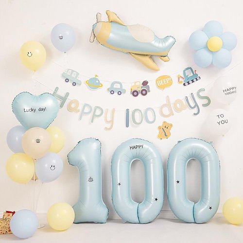 40 Inch Matte Blue 2 Number Balloons Light Blue Number 2 Foil Balloon Mylar Helium Balloon for Birthday Party Decoration Wedding Anniversary Supplies (Number 2)