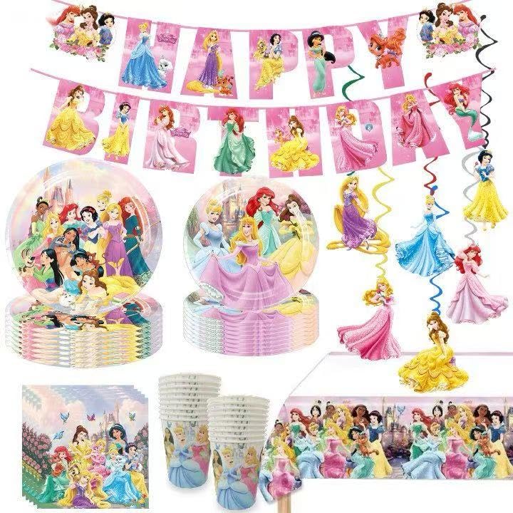 Princess Birthday Party Set 88PCS - Plates, Cups, Napkins & Decor