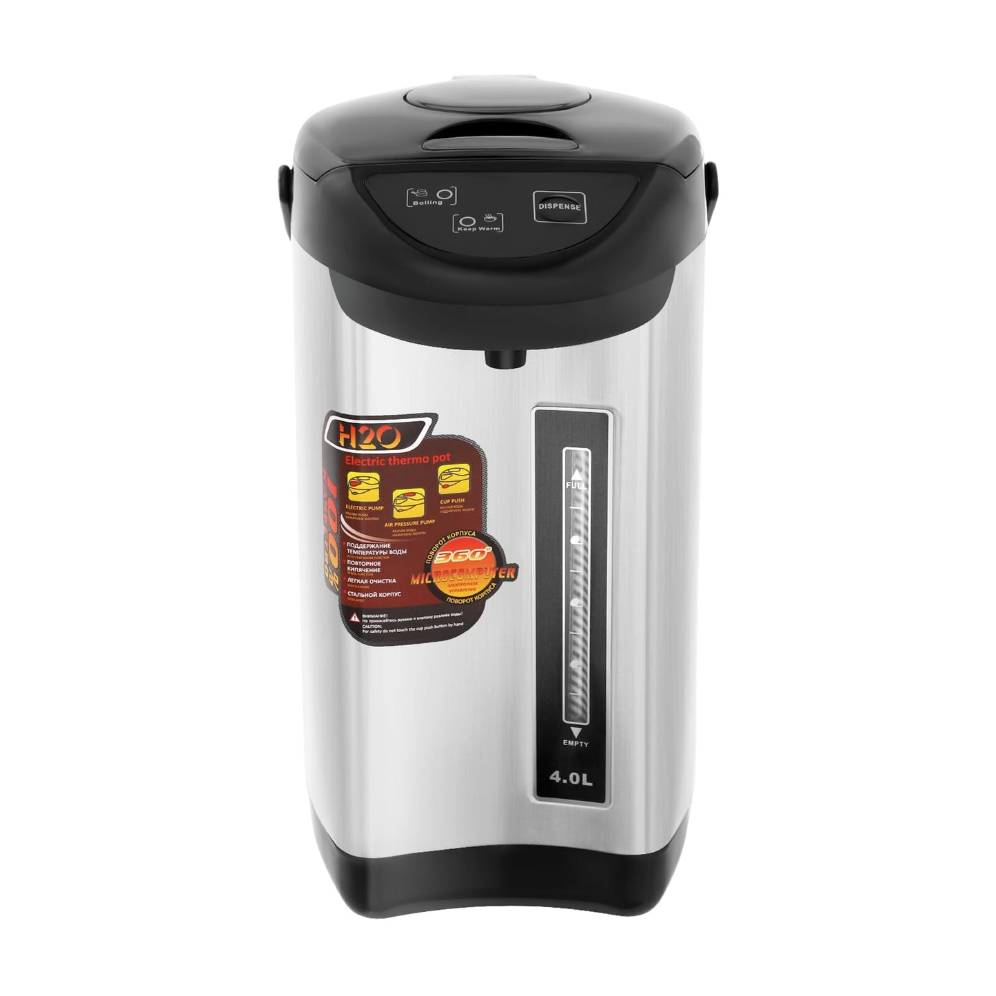 Water Boiler & Warmer, 750W 4L Electric Stainless Steel Water Boiler with 3 Dispensing Modes and Filter Mesh, Water Kettle Daily Use