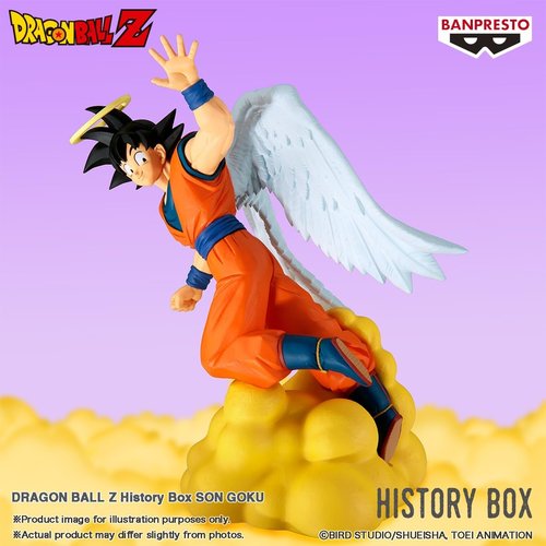 Banpresto - Dragon Ball Z Son Goku Figure | Limited Edition Bandai Spirits Collectible