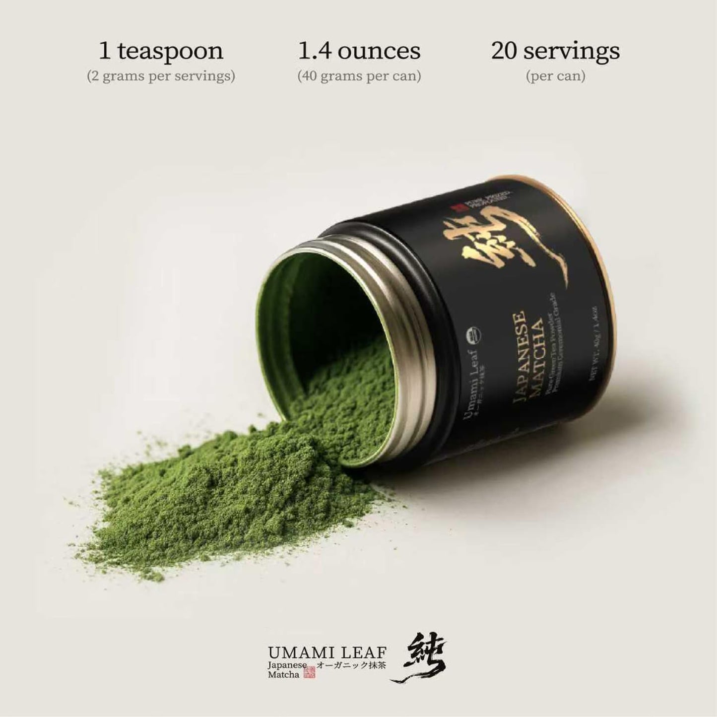 Umami Leaf Organic Japanese Ceremonial Grade Matcha - 100% Pure Green Tea Powder, USDA Certified, Authentic Uji Kyoto Origin (40g / 1.4oz Tin)
