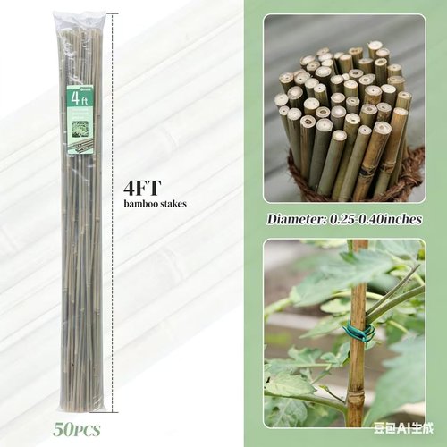 Bamboo Garden Stakes by [Brand Name] - 50 Pcs 4.0 FT Natural Plant Support for Tomatoes, Beans & Flowers