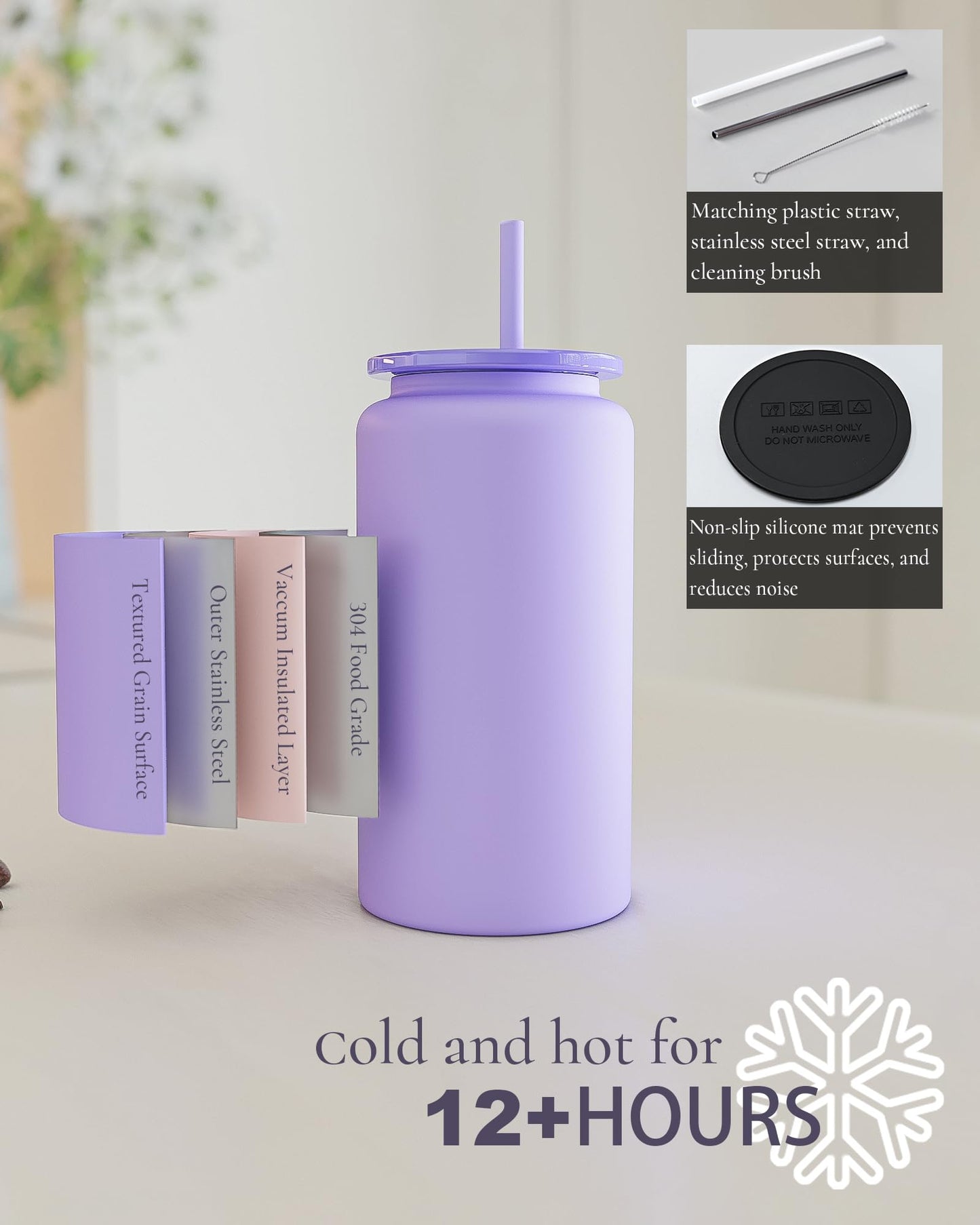 UIRZOTN Glass Cups With Lids and Straws, 16oz Stainless Steel Beer and Iced Coffee Cup, Smoothie Drinking Cup, Brown (Textured Matte Finish, Not Sublimatable)