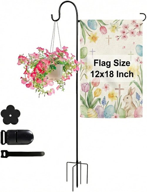 Heavy-Duty Garden Flag Stand by [Brand Name] - Sturdy Metal Frame for 12x18 Inch Flags & String Lights | Weather-Resistant Outdoor Decor