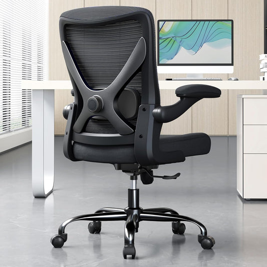 Skiennix Ergonomic Office Chair - Adjustable Lumbar Support for Home, Gaming & Work | Comfortable Black Design