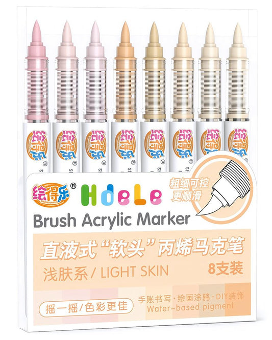 Guangna Skin Tone Acrylic Paint Markers, Skin Color Brush Tip Acrylic Paint Pens for Pumpkin Paint, Christmas Art, Rock Painting, Wood, Glass, Ceramic, Canvas, Stone, DIY Crafts