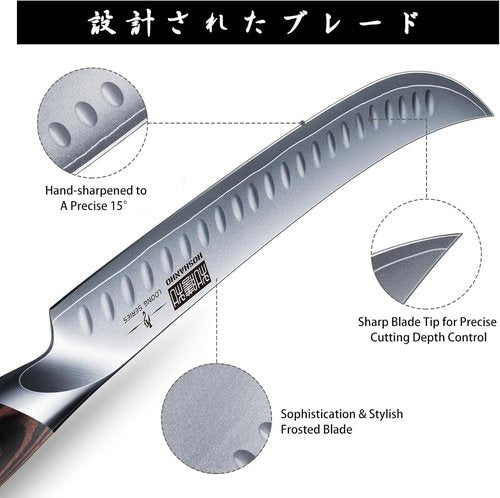 HOSHANHO 12-Inch Japanese Carving Knife - High Carbon Steel with Ergonomic Pakkawood Handle
