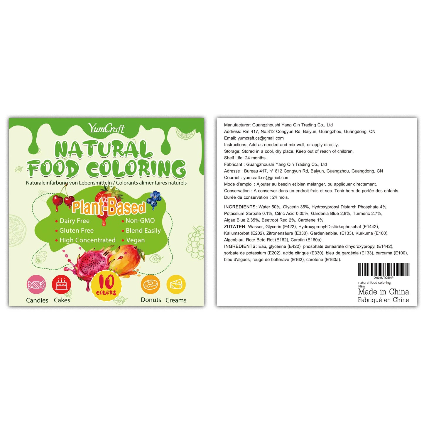 Food Coloring Liquid Set (10 Colors)