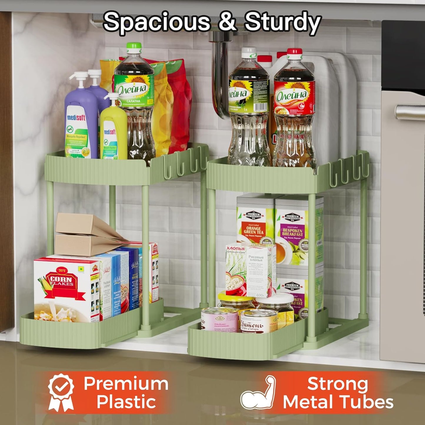 Ukeetap Multi-Purpose Pull-Out Storage Organizers - Under Sink & Cabinet Solutions, 12.8 Inch, Green