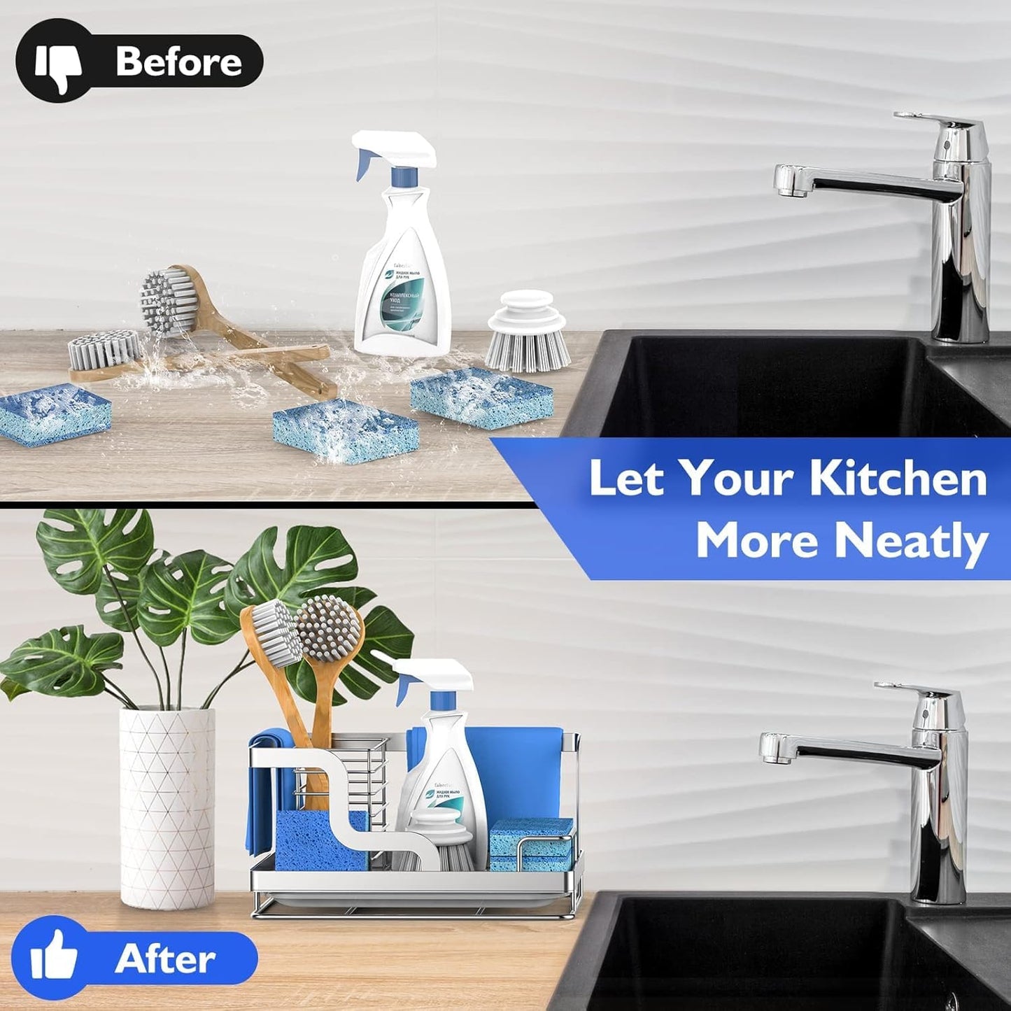 BSKSSK Sink Caddy - Kitchen Sink Organizer with Sponge, Dish Soap, Scrubber & Drain Pan Holder - Black