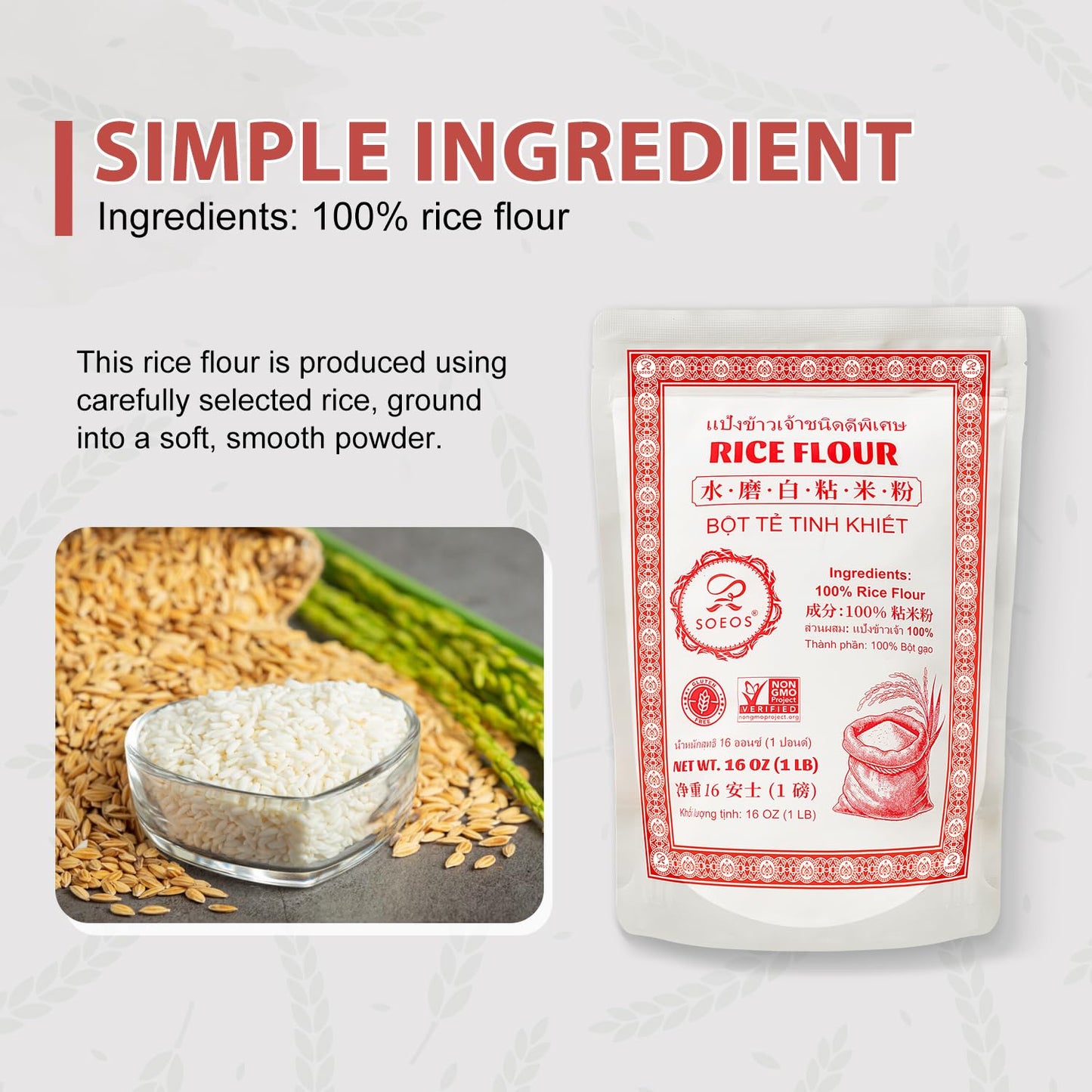 Soeos Rice Flour - All-Natural Gluten-Free Baking Flour | 16 Ounce Resealable Bag