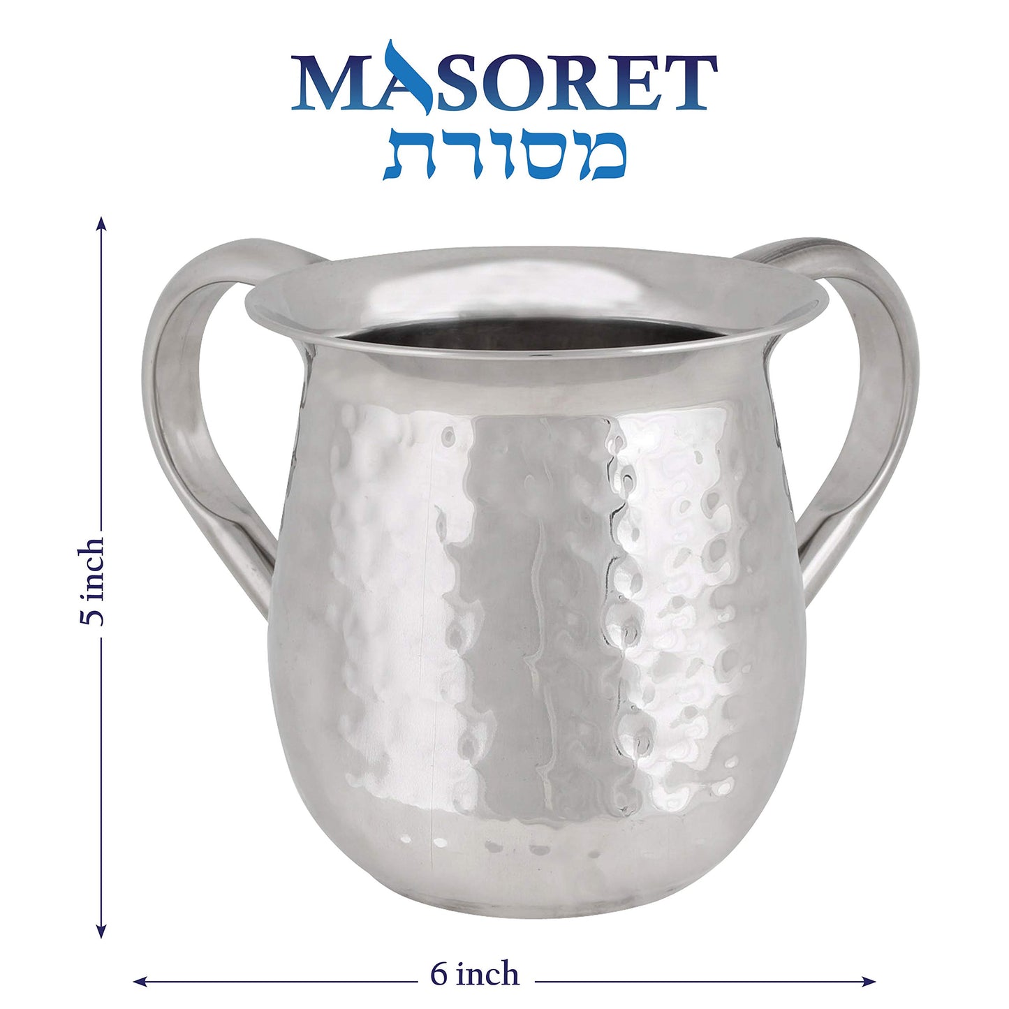 UNBREAKABLE WASHING CUP: Stainless Steel Netilat Yadayim Cup 5-Inch Tall Elegantly Brushed 2-Handle Wide-Mouth Ritual Cleaning Water Vessel