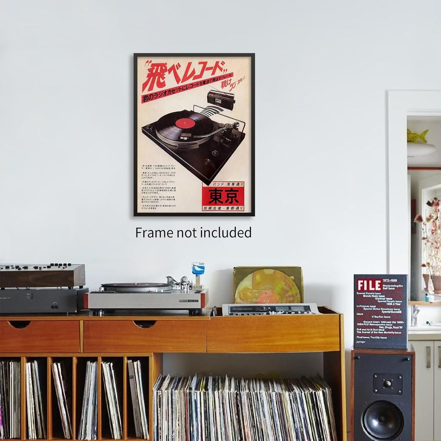 Podafu Japanese Retro Music Poster - Vintage Canvas Wall Art for Bedroom & Living Room | 12x16in Unframed