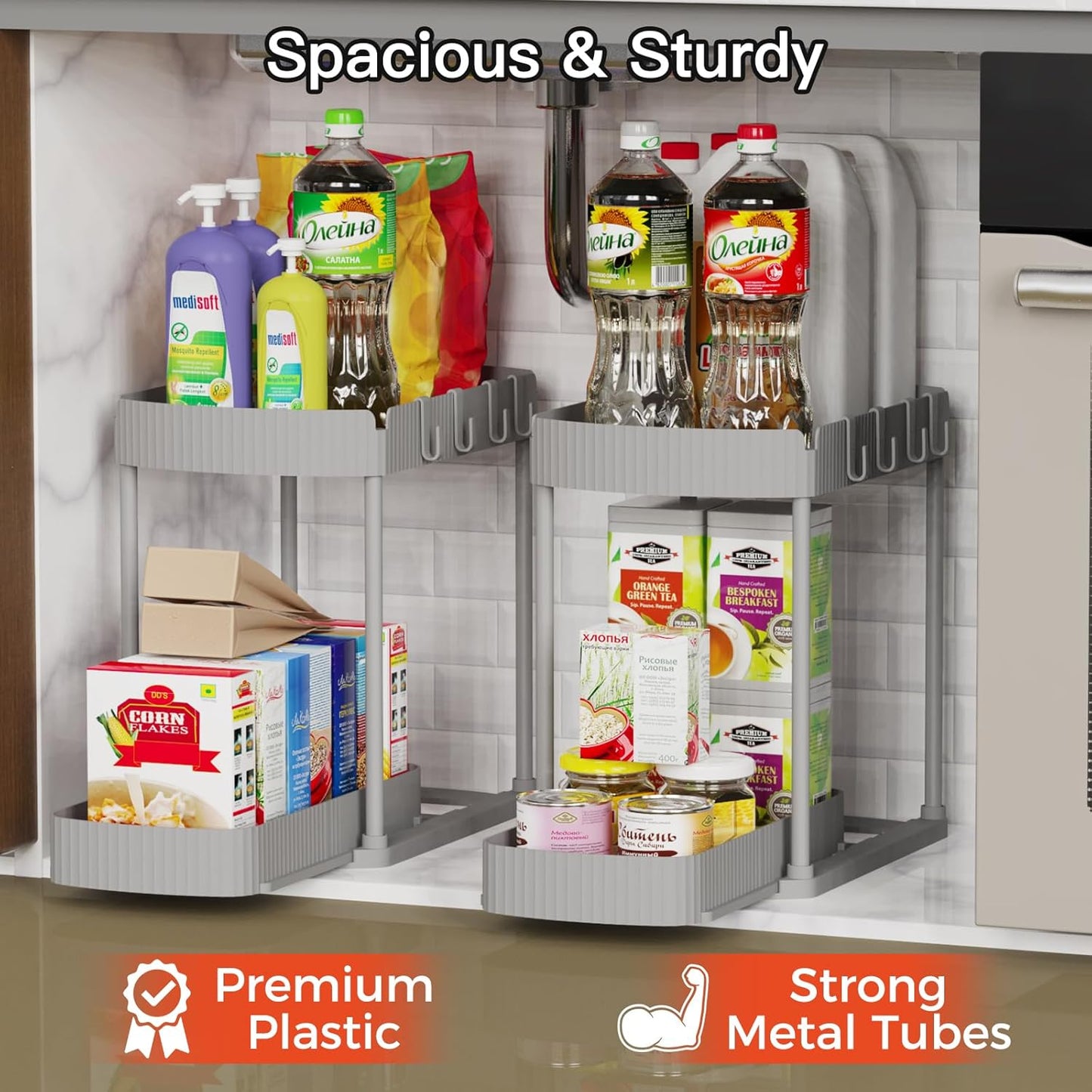 Ukeetap Multi-Purpose Pull-Out Storage Organizers - Under Sink & Cabinet Solutions | 14.8 Inch, Grey