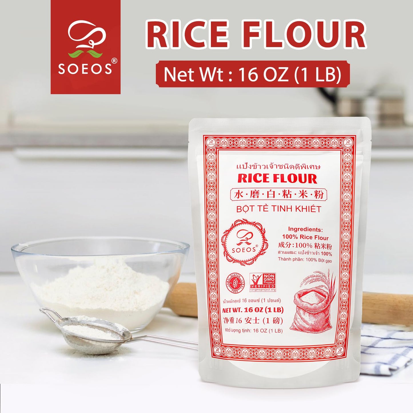 Soeos Rice Flour - All-Natural Gluten-Free Baking Flour | 16 Ounce Resealable Bag