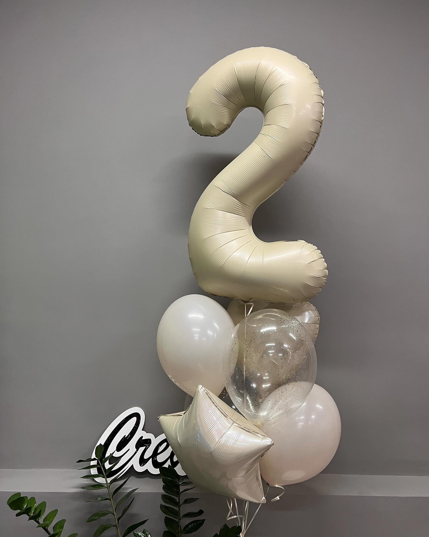 Cream 2 Balloon, Cream Number Balloons 40 Inch, 2nd Number Birthday Decorations, Second Two Birthday Party Supplies, Number 2 Balloon